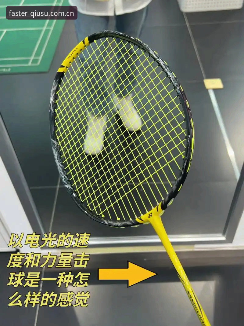 球速体育官方入口注册前必看：新版简体界面与旧版中文站的真实差距在哪