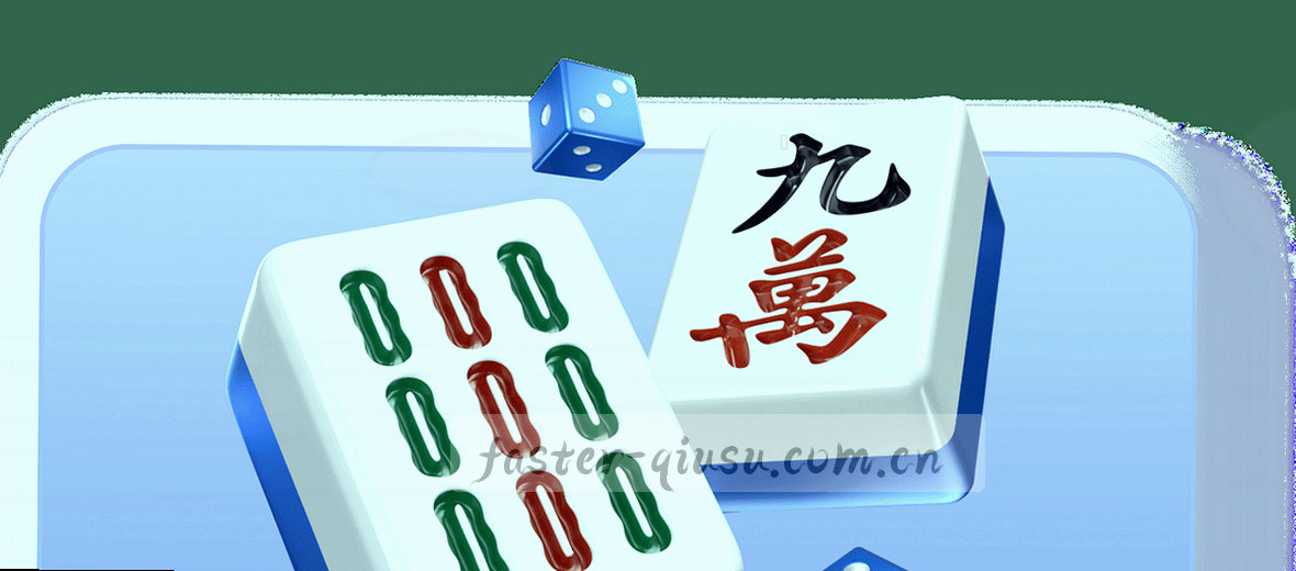 前沿科技洞察 解码行业术语
