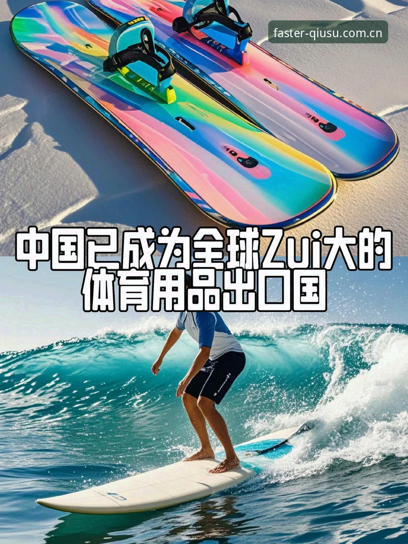 新用户球速体育官方入口注册对比 球速体育官方入口注册前必看:新版简体界面与旧版中文站的真实差距在哪